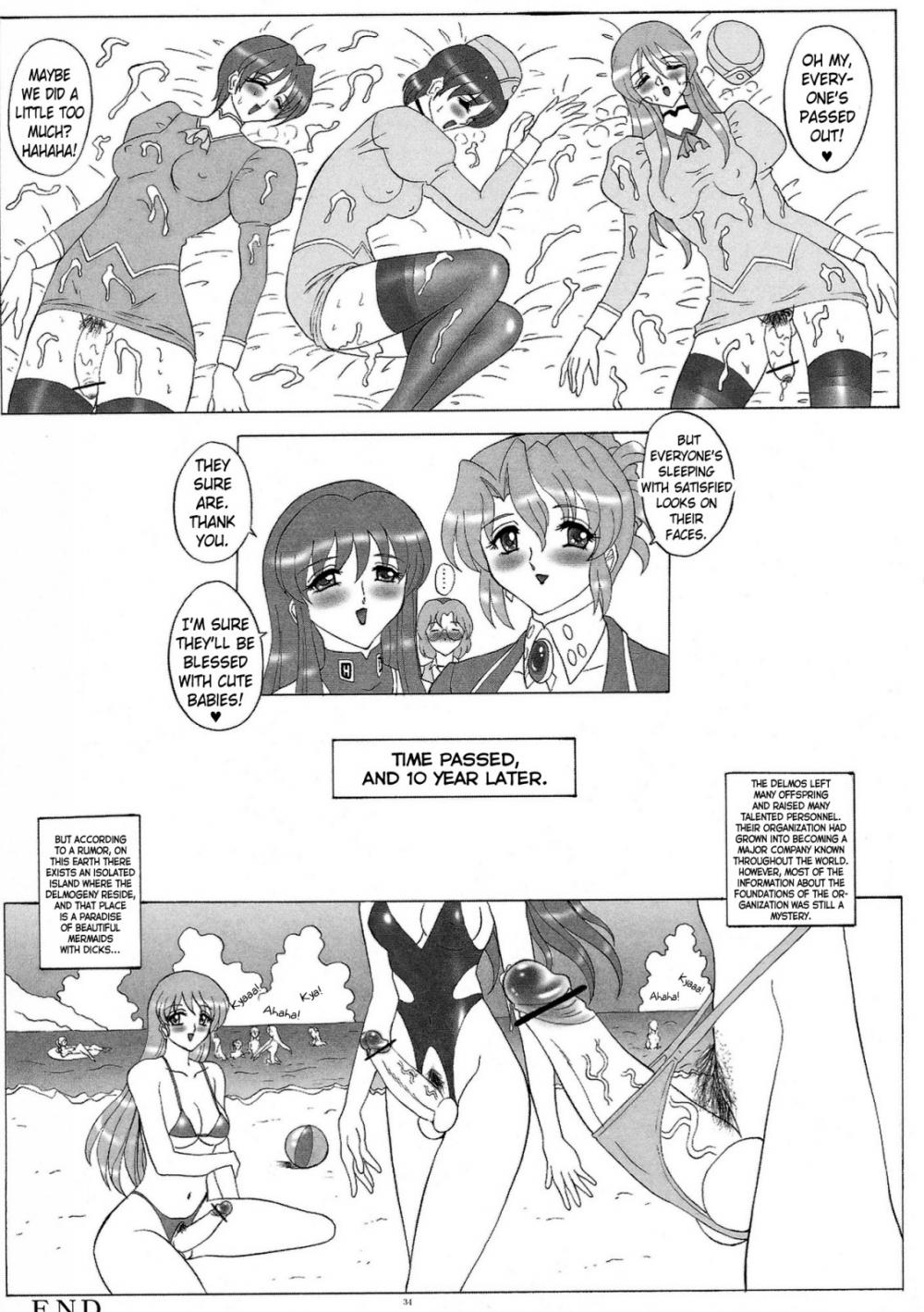 Hentai Manga Comic-OUT TRIAL 2-Read-31